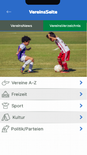 NeeriApp Screenshot 3