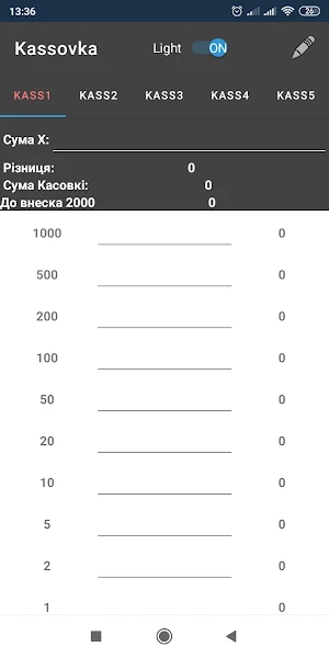 Kassovka Screenshot 0