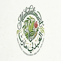 AlAbdaliMart