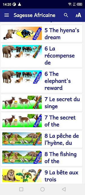 Evangile illustré avec contes Screenshot 1