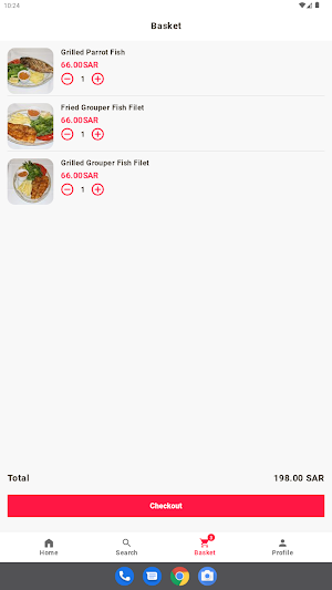Al Fairouz Resturant Screenshot 2