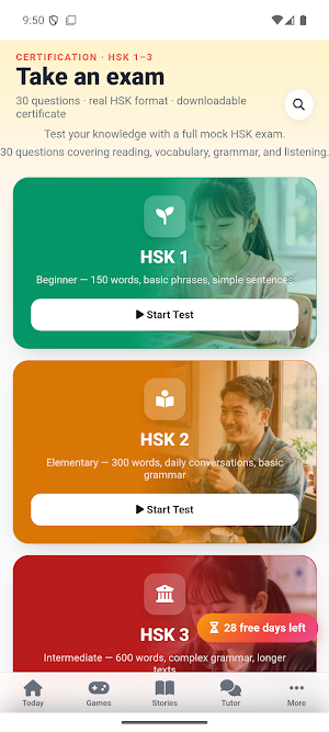 Hanyu - Learn Chinese Mandarin Screenshot 1