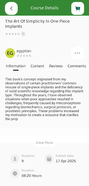 Egyptian society Screenshot 1