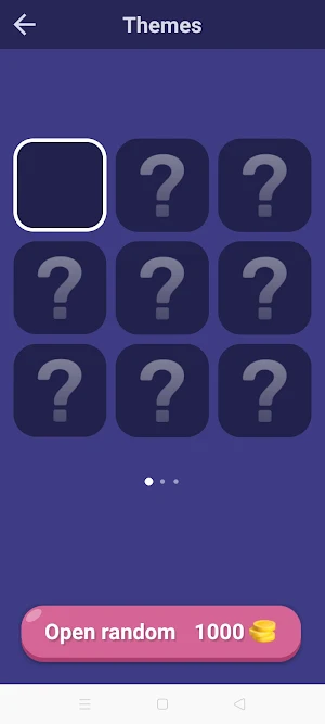 Earn Gift Cards 2024 Screenshot 1