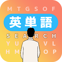 Moji Search:  English Japanese Vocabulary Game