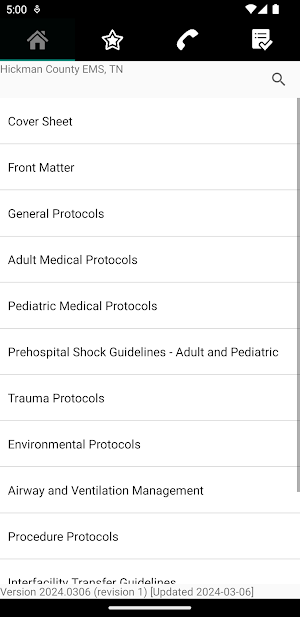 Hickman EMS Protocol Screenshot 0
