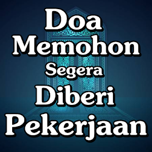 Doa memohon segera diberi peke Screenshot 0