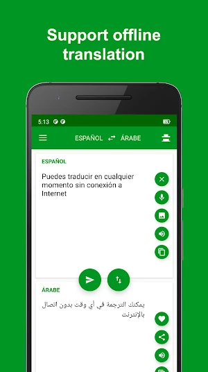 Arabic - Spanish Translator Screenshot 1