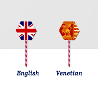 English To Venetian Translator