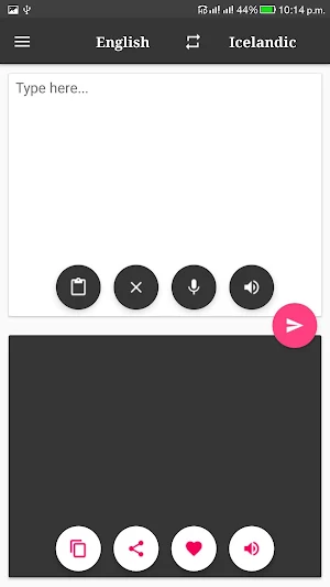 Icelandic-English Translator Screenshot 0