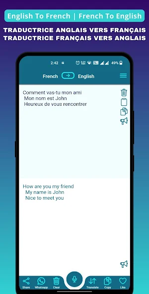 French - English Translator Screenshot 0