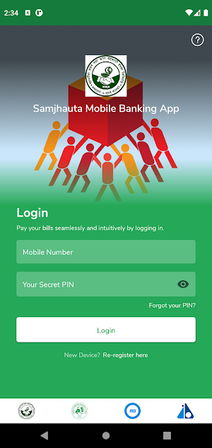 Samjhauta Mobile Banking App Screenshot 2