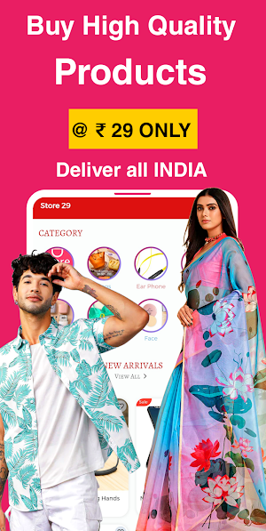 Low price online shopping app Screenshot 0