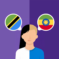 Swahili-Amharic translator
