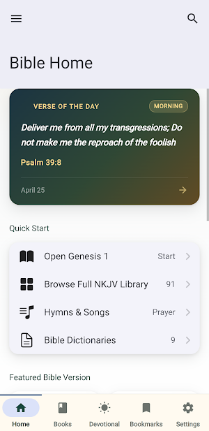 91 Canon Ethiopian Study Bible Screenshot 0