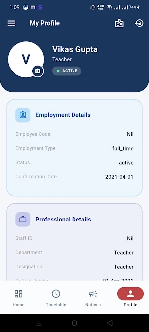 Aspiring Minds Institute Staff Screenshot 2