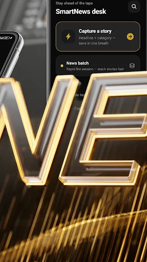 SmartNews Screenshot 1