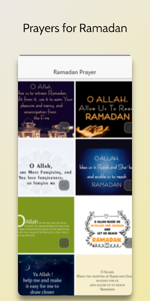 Ramadan ECards Screenshot 3