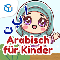 Arabisch lernen für Kinder