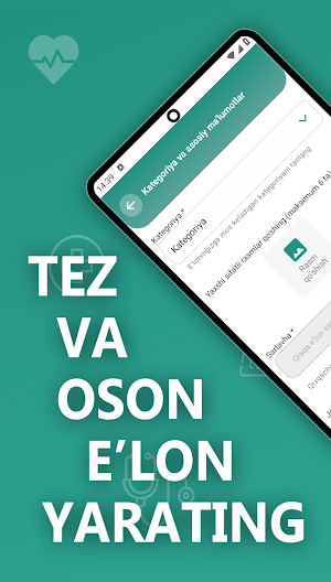 Med E'lon Screenshot 1