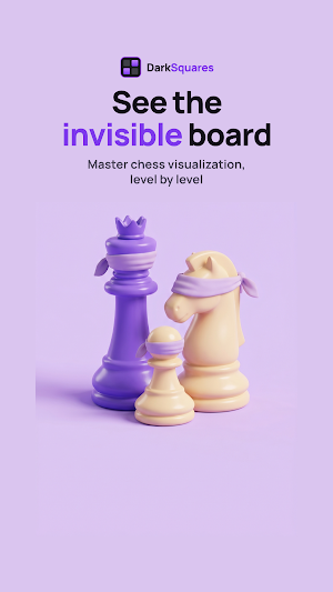 Blindfold Chess - DarkSquares Screenshot 0