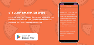 DT8 Ultra Smartwatch Guide Screenshot 3