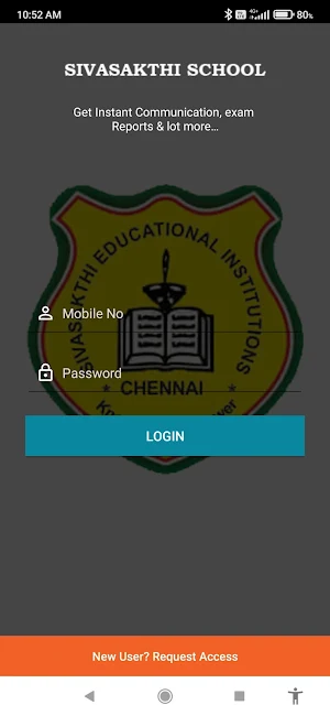 SivaSakthi  Schools Screenshot 0