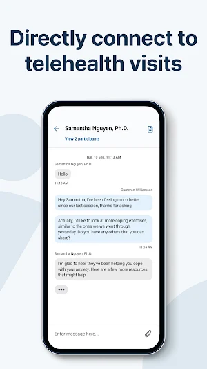 Akeela Portal Screenshot 3