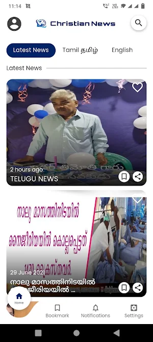 Christian News Screenshot 1