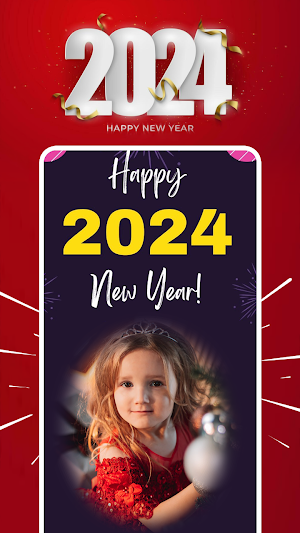 New Year Photo Frame 2024 Screenshot 1