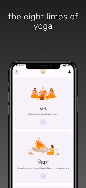 Ashtanga Yoga And Meditation Screenshot 2
