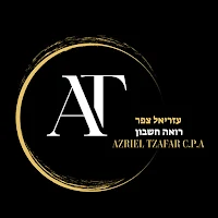 צפר רואה חשבון