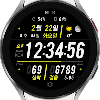 HMKWatch Digi 254 K