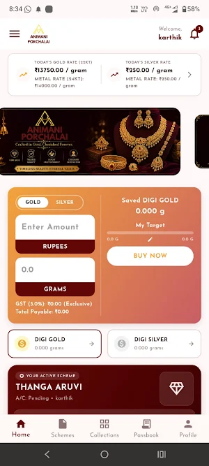 Animani Porchalai Screenshot 0