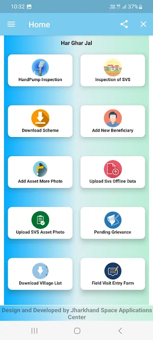 JHARJAL APP Screenshot 3