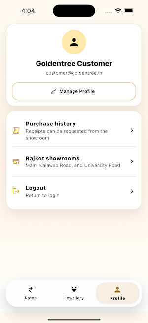 Goldentree Jewels Limited Screenshot 3