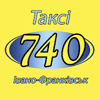 Таксі-740 (Івано-Франківськ)