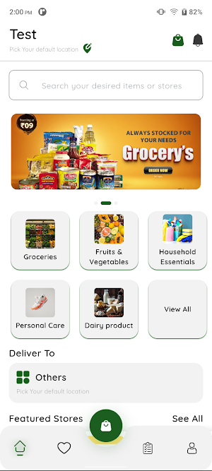Anil General Store Screenshot 0