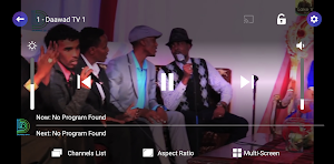Daawad IPTV Screenshot 3