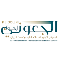 الجعوني اخوان