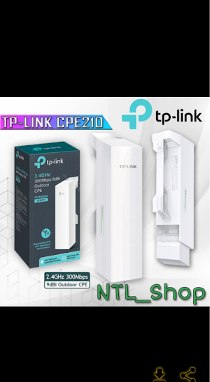 tp link cpe210 guide Screenshot 3