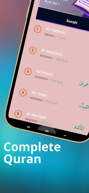 Islamic Assistant Screenshot 2