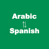 Learn spanish