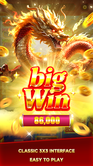 Dragon Luck: Happy Spin Screenshot 1
