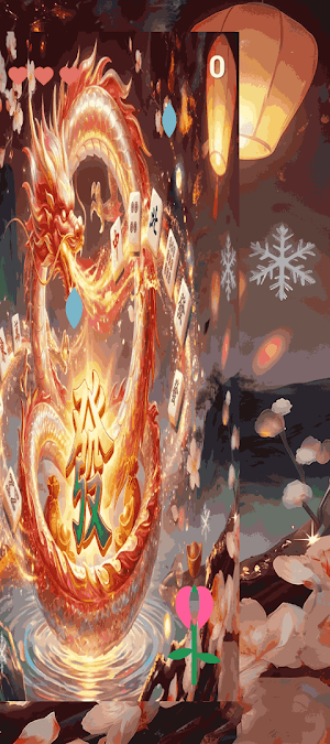 PlateArmor Screenshot 3