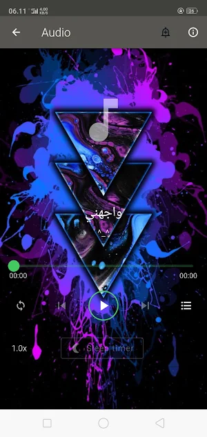 Arabic Song Lengkap Screenshot 2