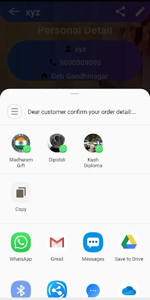 Beauty Parlour Order Notebook Screenshot 2