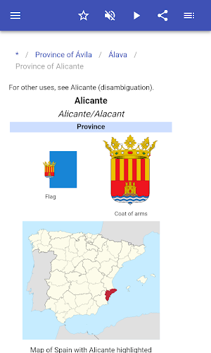 Provinces of Spain Screenshot 3
