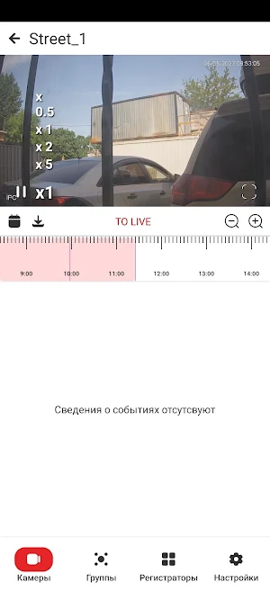 Omny Video Screenshot 2
