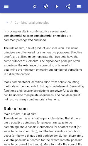 Combinatorics Screenshot 1